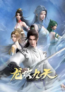 风起南岸 治愈动漫高清